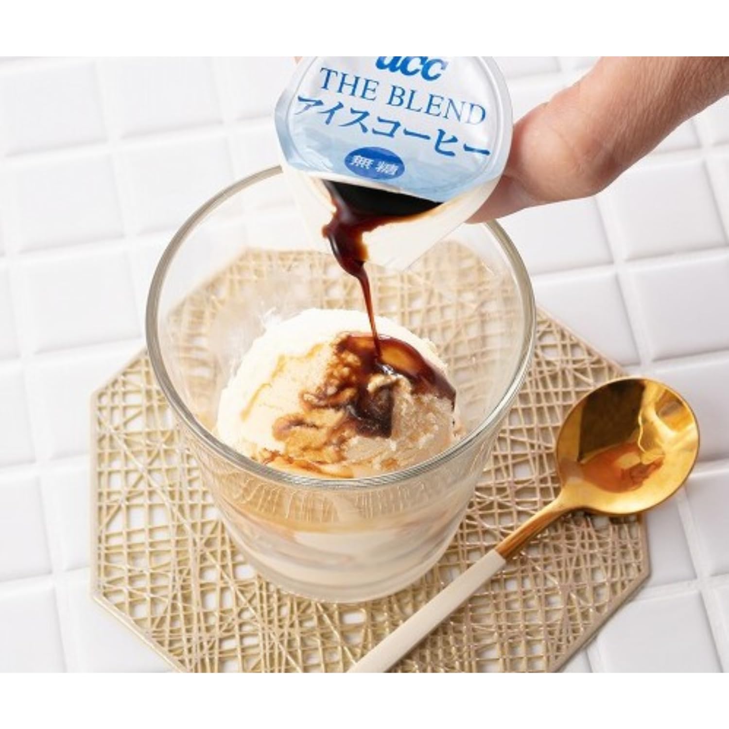 Amazon.co.jp: 【大容量】ブレンドアイスコーヒー 無糖 50個入り×2袋